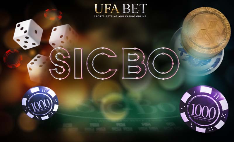 You are currently viewing เทคนิคการเล่น ไฮโลสด Sicbo ออนไลน์ ให้ได้เงิน กับ UFABET